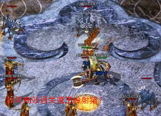 ��θ�Чͨ��ħ����������