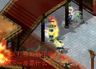 ��Ӵ��װ��ͼֽ����һ����ʲô��