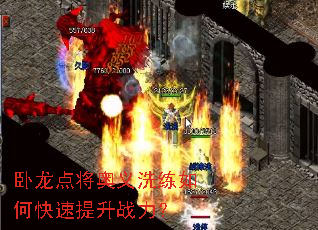 �����㽫����ϴ����ο�������ս����