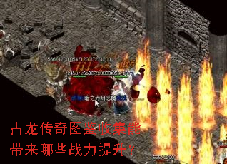 ��������ͼ���ռ��ܴ�����Щս��������