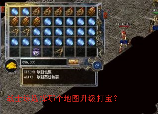 սʿ��ѡ���ĸ���ͼ�����򱦣�