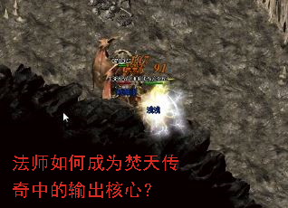 ��ʦ��γ�Ϊ���촫���е�������ģ�