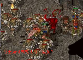 սʿ��θ�Ч��սţħ����