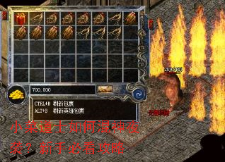 С�˵�ʿ��λ���ҹϮ�����ֱؿ�����