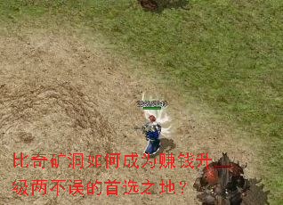 �������γ�Ϊ׬Ǯ�������������ѡ֮�أ�