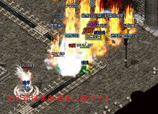 ���ͨ��װ���������ʵ����