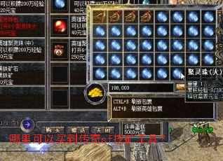 ��������򵽴���sf�ڿ󹤾ߣ�