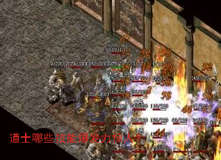 ��ʿ��Щ���ܱ��������ˣ�