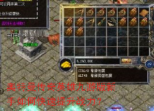 ����������Ӣ�۾��ΰ�������ο�������ս����