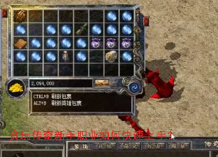 ̰�洫������ְҵ��ο������֣�