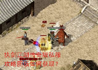 ִ�����������˽������ͼֽ��λ�ȡ��