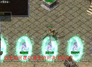 սʿ��������ʿ�ĶԾ���ȡʤ��