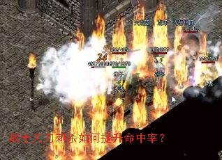 սʿ������ɱ������������ʣ�