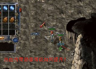 ��Ѫ����ѫ�µȼ����������