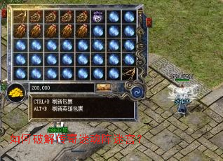 ����ƽ⴫���Ի����Թ���