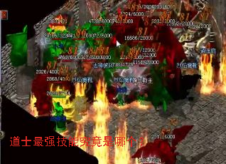 ��ʿ��ǿ���ܾ������ĸ���